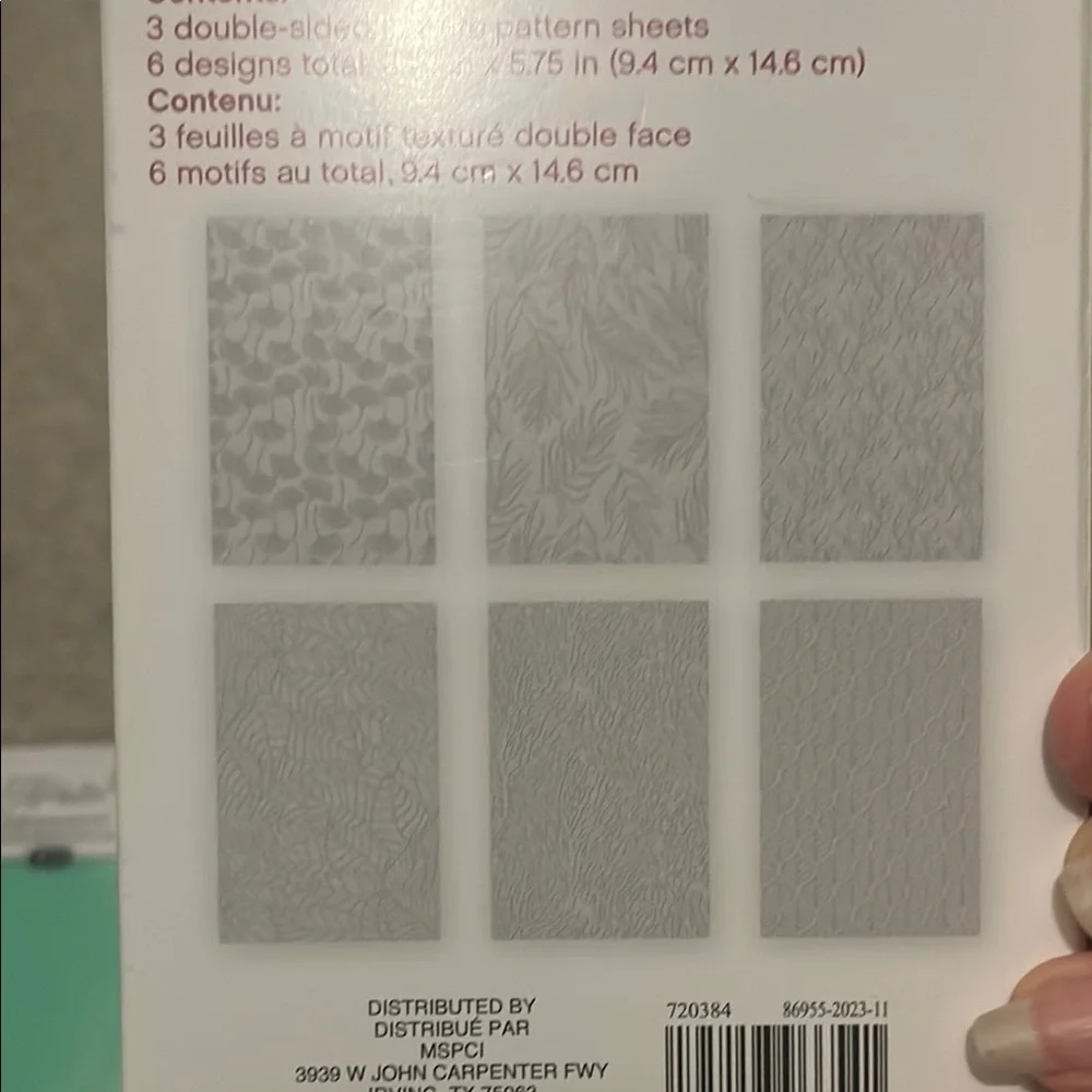 Animal Print Texture Sheets Bundle Set 8 Pieces - Picture 3 of 9